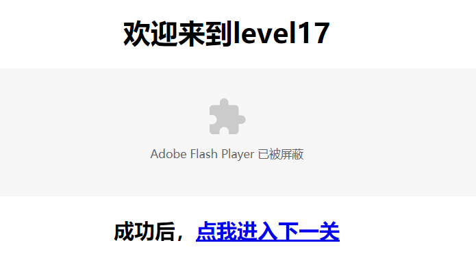 image-20210120123402970