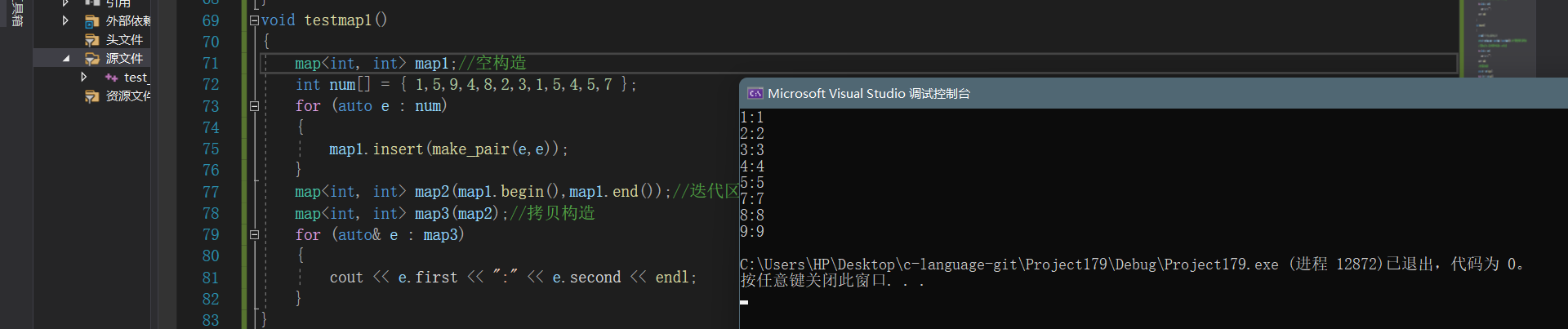 image-20220224223634665