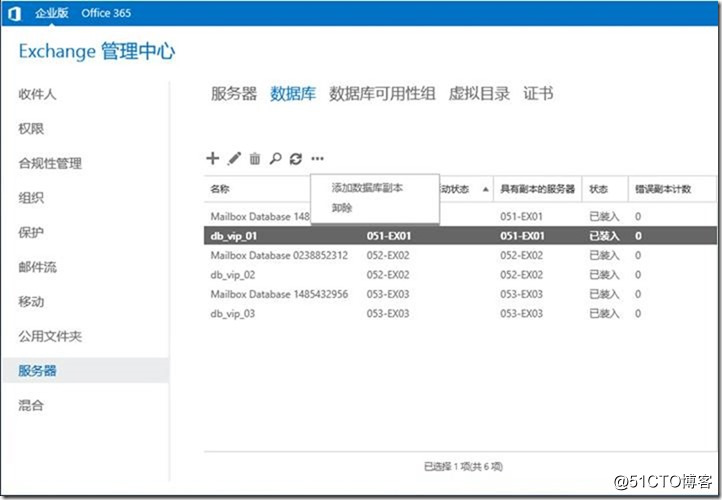 clip_image022 clip_image022