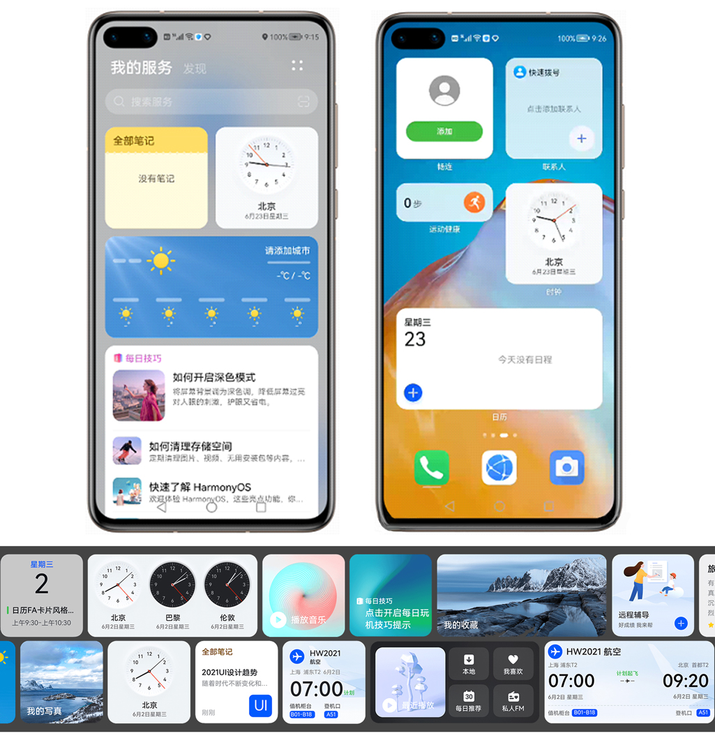 卡片.jpg https://i-blog.csdnimg.cn/blog_migrate/7d007ee24e4065bd33e095c716a32430.jpeg