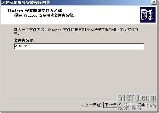 clip_p_w_picpath044