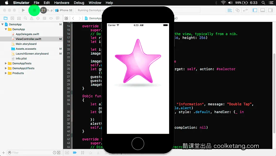 互动教程 for Xcode9 & Swift4-酷课堂