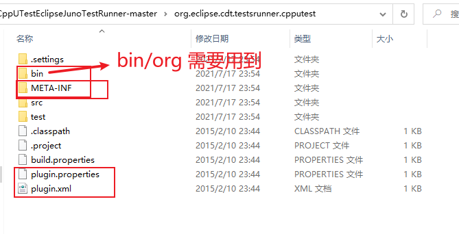 image-20210718000810696