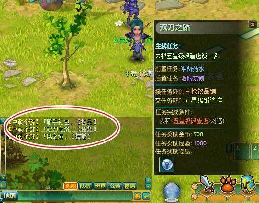 fe4291b8c532714c461b18cc68fc990f.jpg