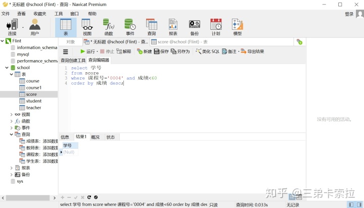 7398141dc925c13bf05457ad6c66aa08.png