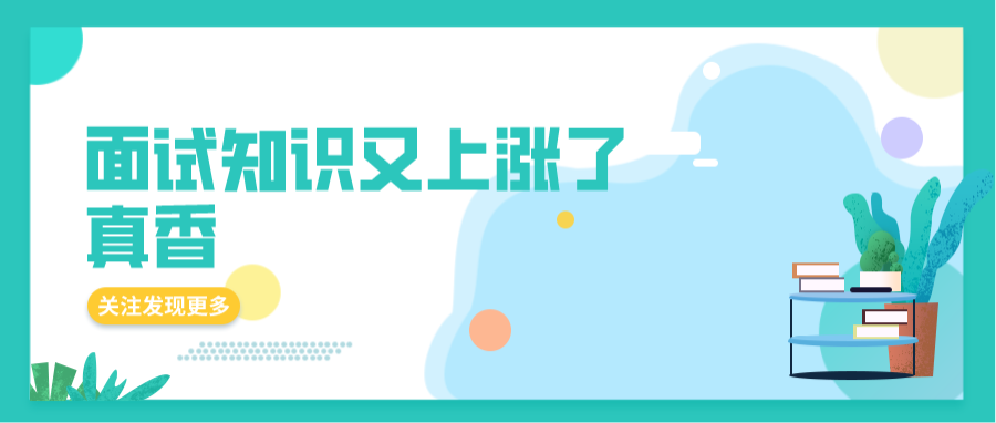 1107dc87449d276f67a6b5aaa7a2b65b.png