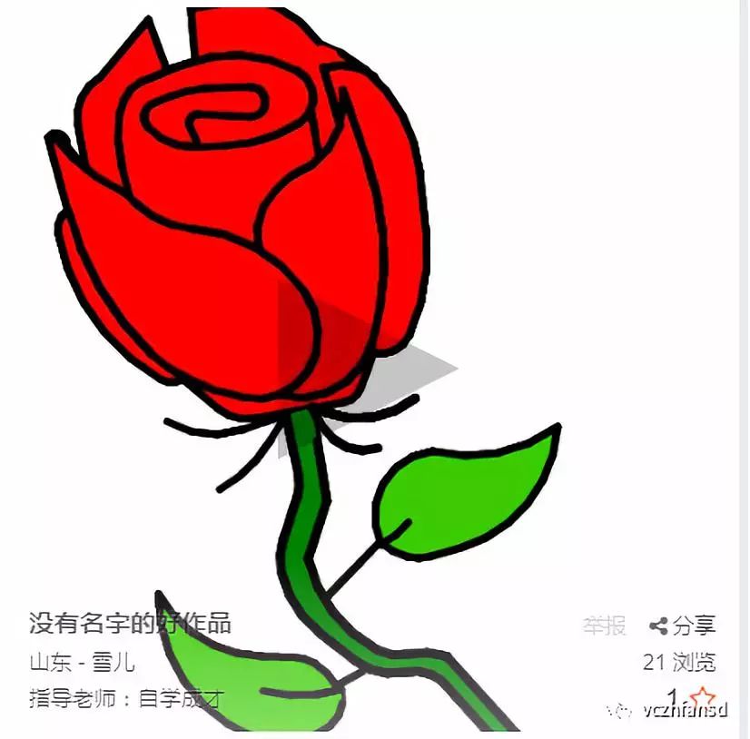 5d7bd3074f774be01c44af83275f0a76.jpeg