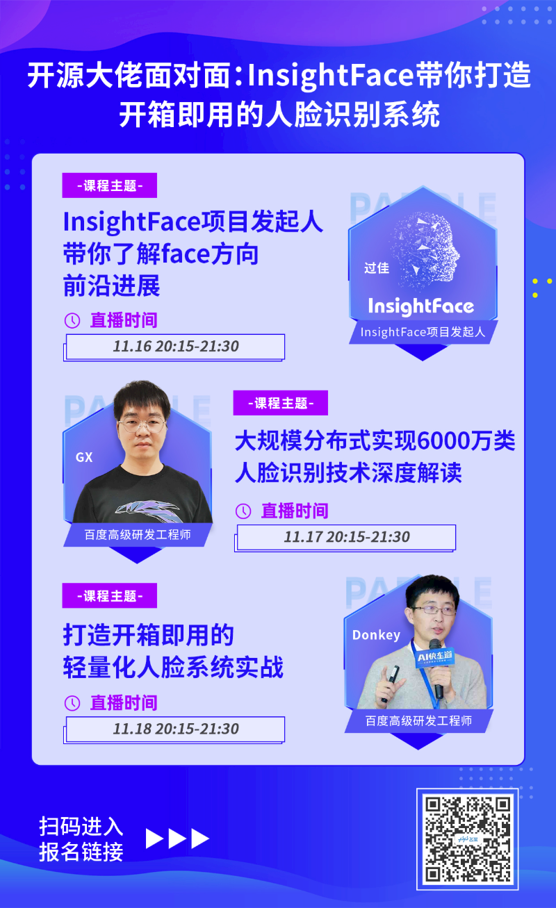 e421b312a5d27cca86418650edee6ba1.png
