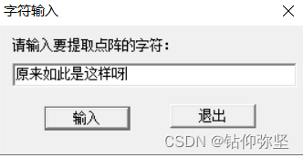 7d1113bebda76f069c9316ab9104c02a.png