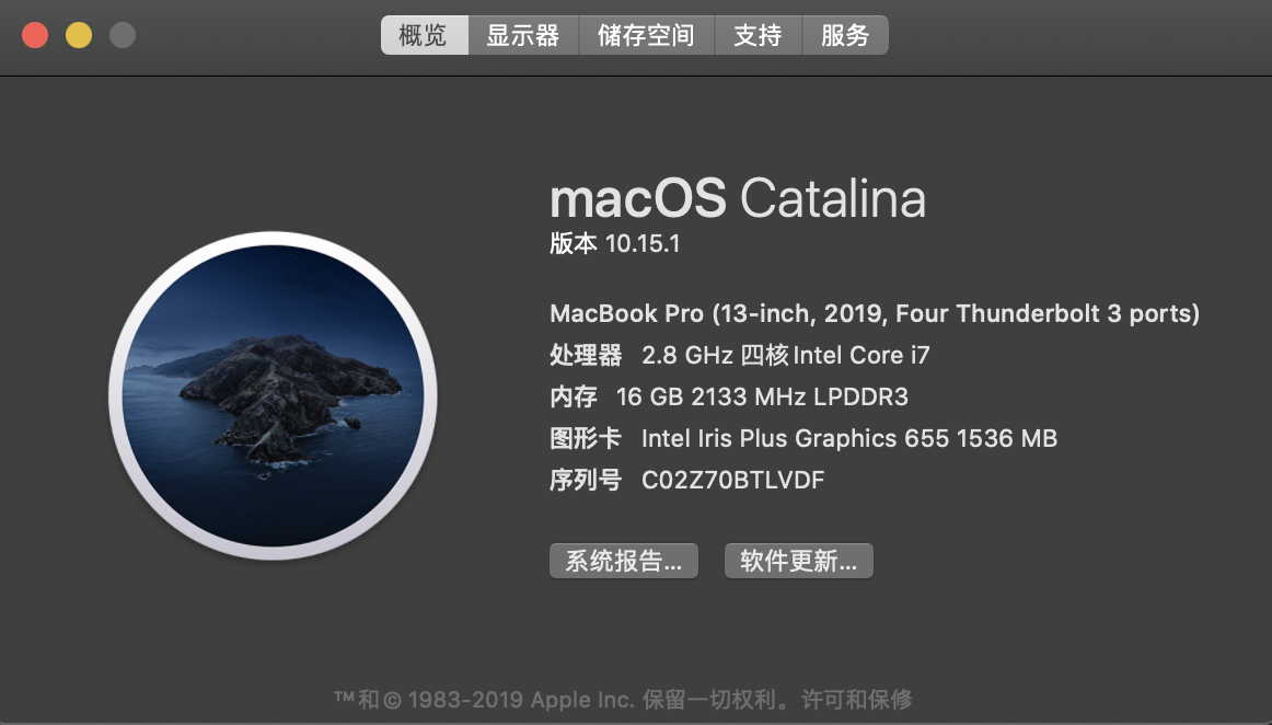 macos