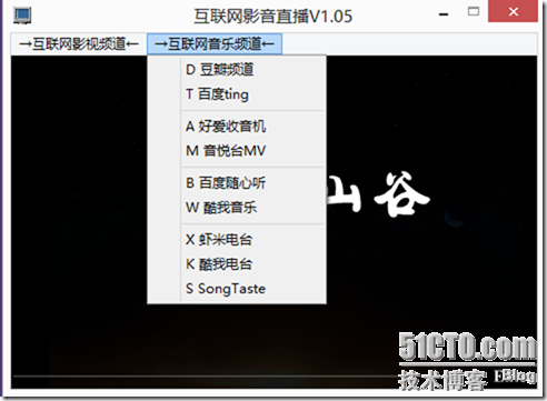 clip_p_w_picpath003