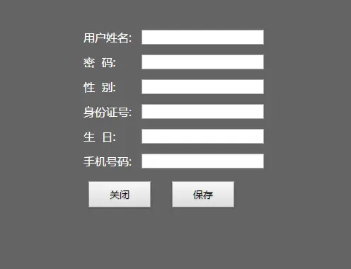 2789632-b01faf69ba3bff65.png