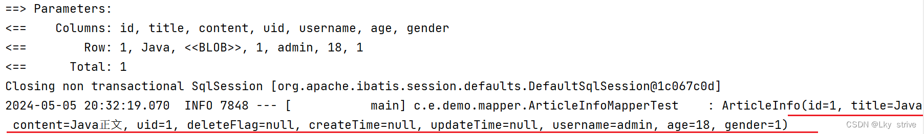 MyBatis的其他查询操作_mybatis引用其他select-CSDN博客