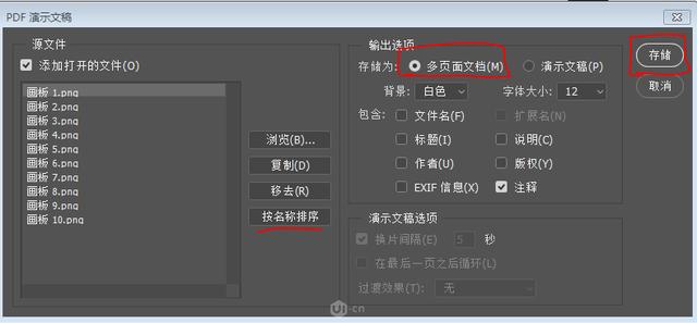 20545083d13081e72b29f1036a8a771e.png