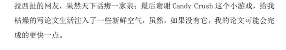 03a8a545b2235d3db17188a3b10d0860.png
