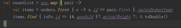 358986-20170705145512347-2043475045.png