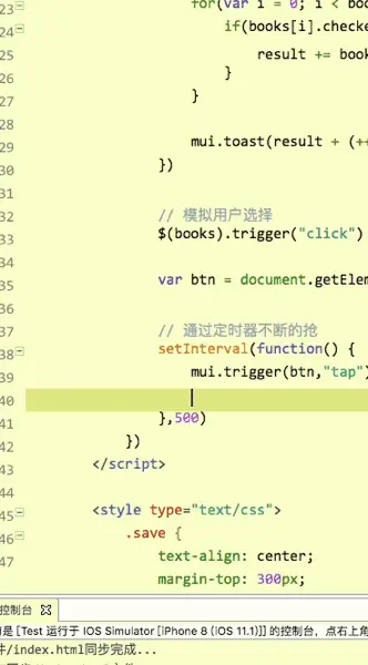 微信公众号：JavaWeb架构师