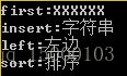这里写图片描述