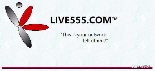 基于Live555框架实现一个实时流媒体服务插图1 在这里插入图片描述