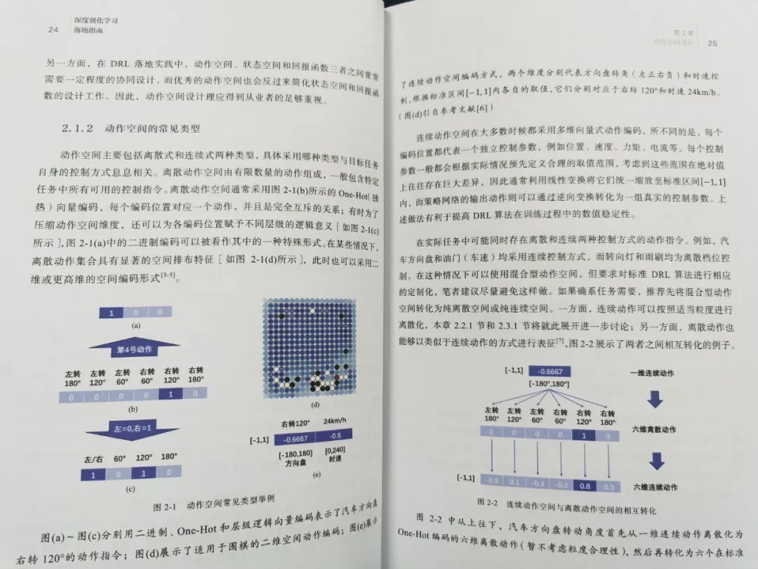 0be3e10080e165aee991d2315274b6a3.png