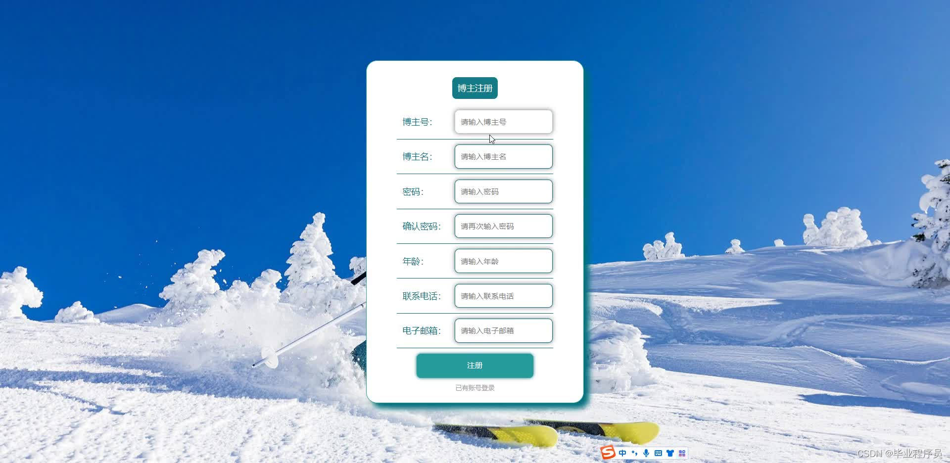 文章图片