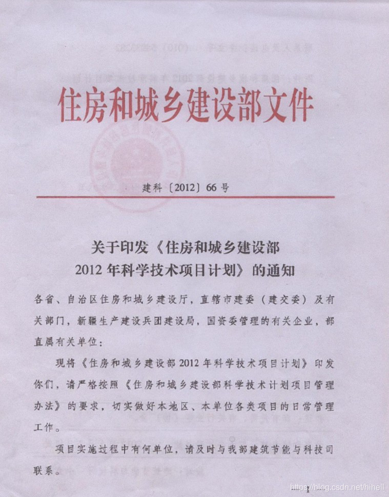 Python OpenCV 图像处理二值化，取经之旅第 7 天