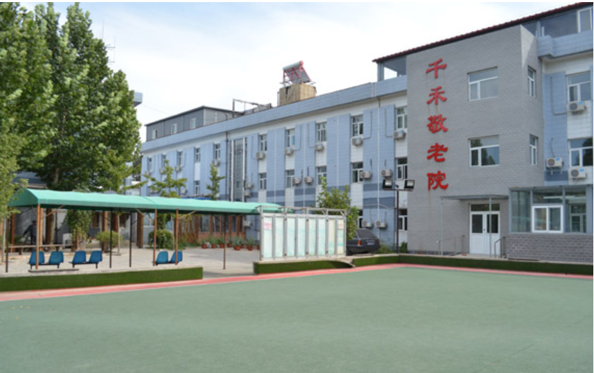 新知图谱, 养老江湖:十年十败,一部跌宕起伏的中国养老史诗