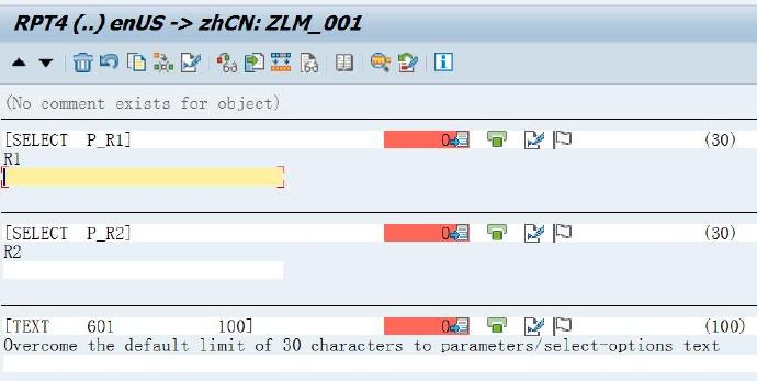 parameters/select-optionstext默认长度30问题