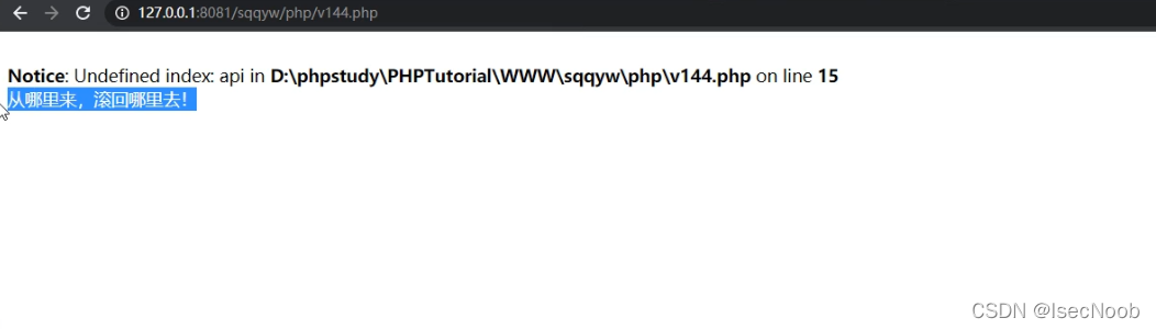 [外链图片转存失败,源站可能有防盗链机制,建议将图片保存下来直接上传(img-FJfCGmsk-1650094876826)(image50/50-8.png)]