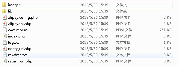 alipayphp