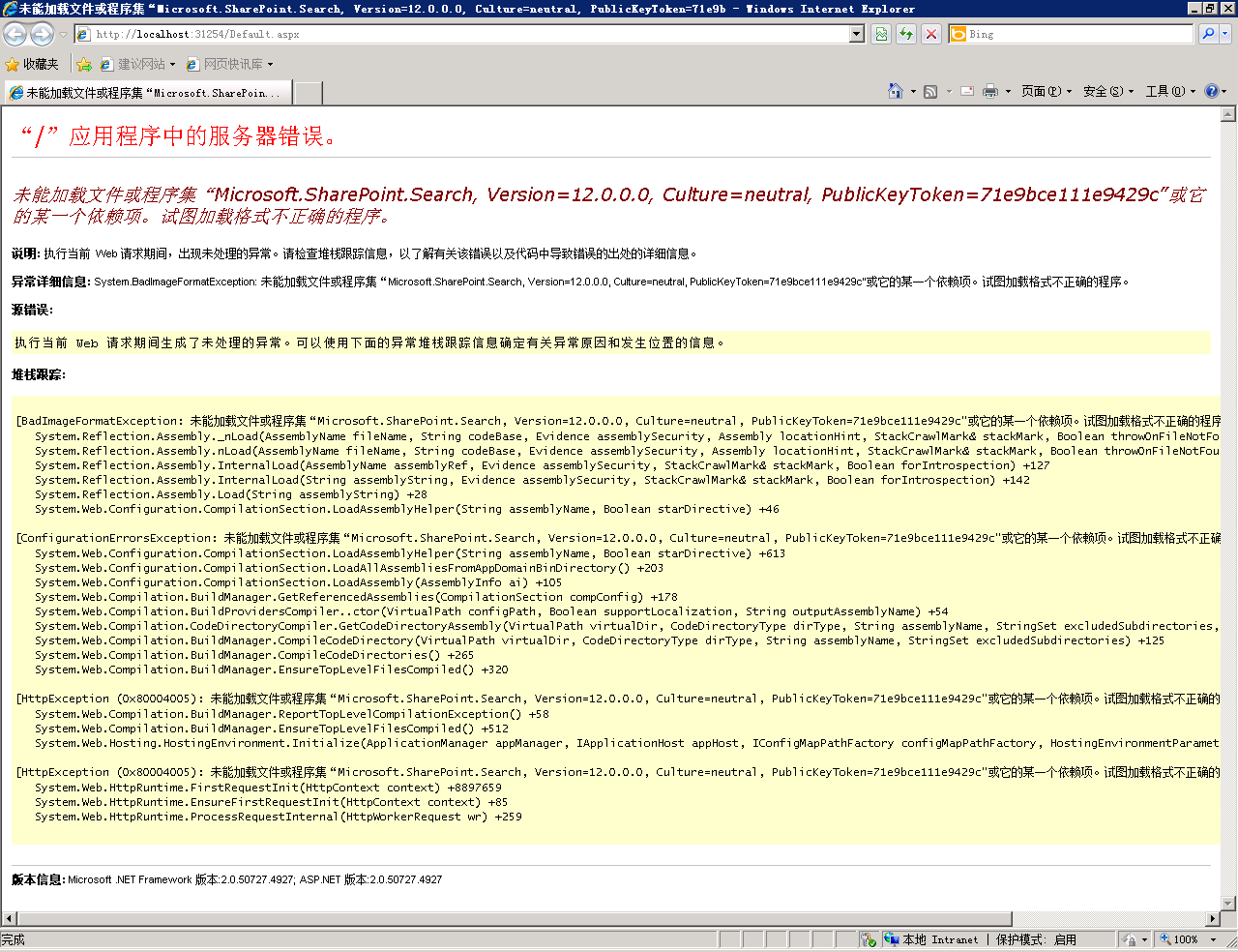 2011012508021744.png