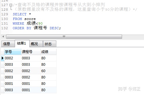 a5543e4656d7bc5a5294e436843ba068.png