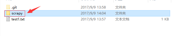 1233362-20170909140711272-76657618.png