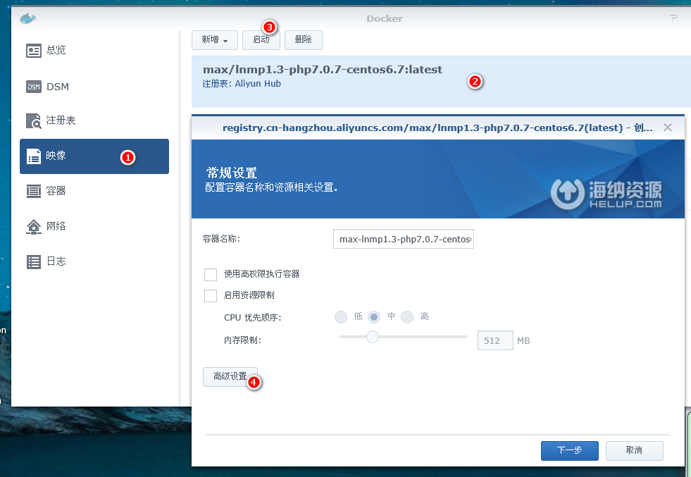 ff0708044922b6d7539c4743a64a5fa6.png