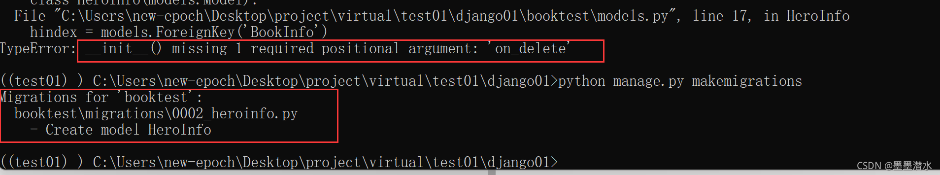 在学习django时，出现__init__() missing 1 required positional argument: ‘on ...