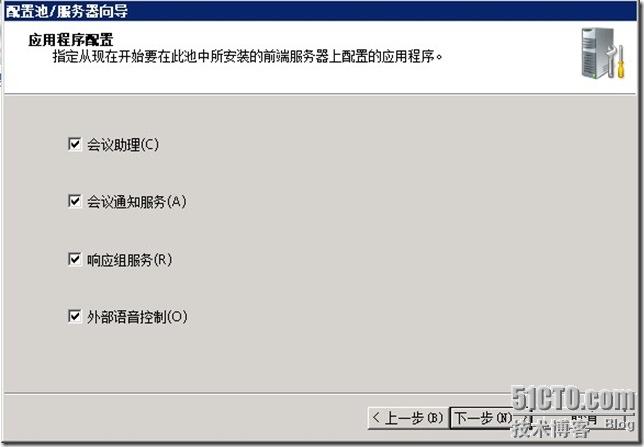 clip_p_w_picpath022