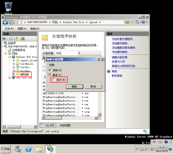 在这里插入图片描述 https://i-blog.csdnimg.cn/blog_migrate/7d39c680fec8414cf94b568f531257d1.png