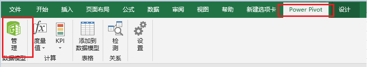 1253211-20180731233804915-142803591.png