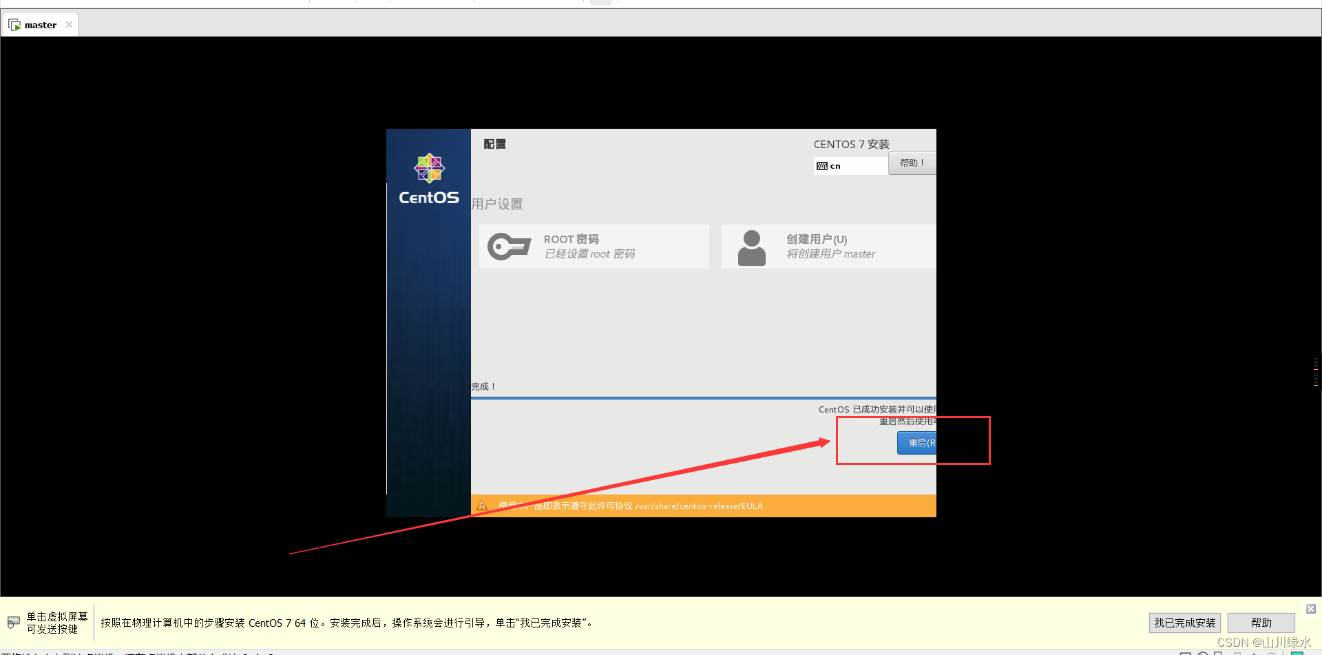 在这里插入图片描述 https://i-blog.csdnimg.cn/blog_migrate/7d3f6f343873a4e131d332d4eb333e0c.png