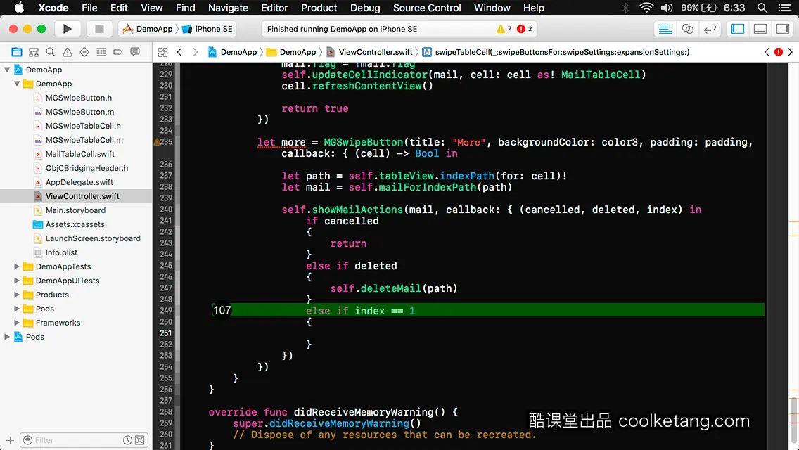 iOS开发中的神兵利器