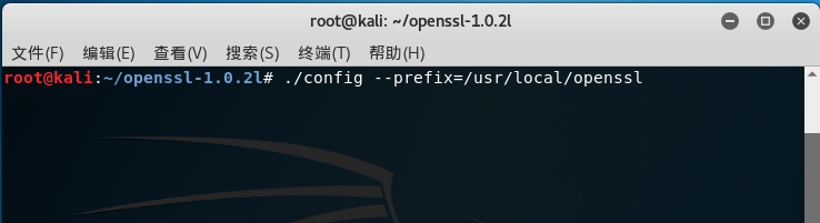 设置安装路径
