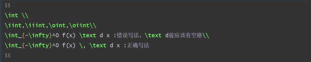 image-20230826122605922