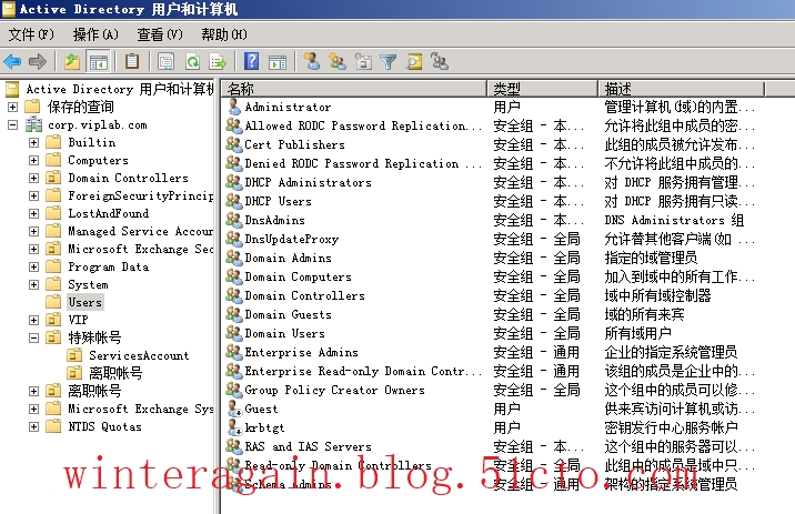 09.png wKiom1S3vAnS_O1YAASFaNZj-j8884.jpg