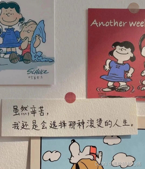 在这里插入图片描述 https://i-blog.csdnimg.cn/blog_migrate/7d4f01b7ab637f8a4ead7b40339389f3.png