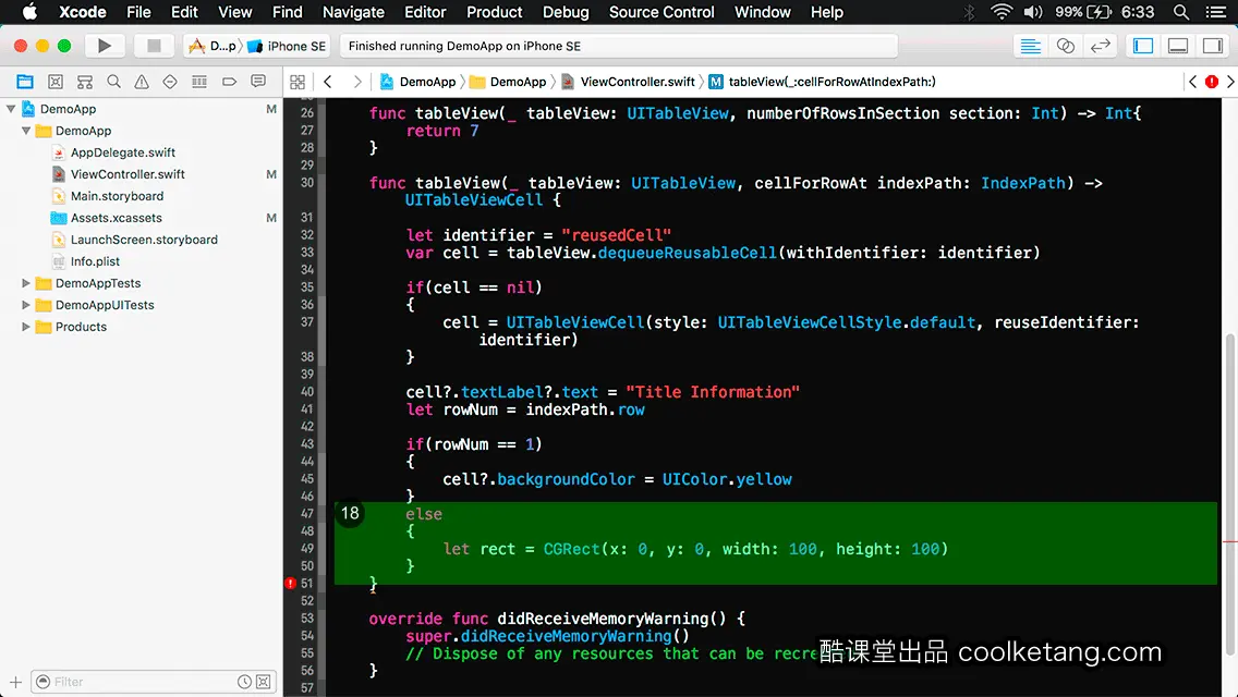 互动教程 for Xcode9 & Swift4-酷课堂