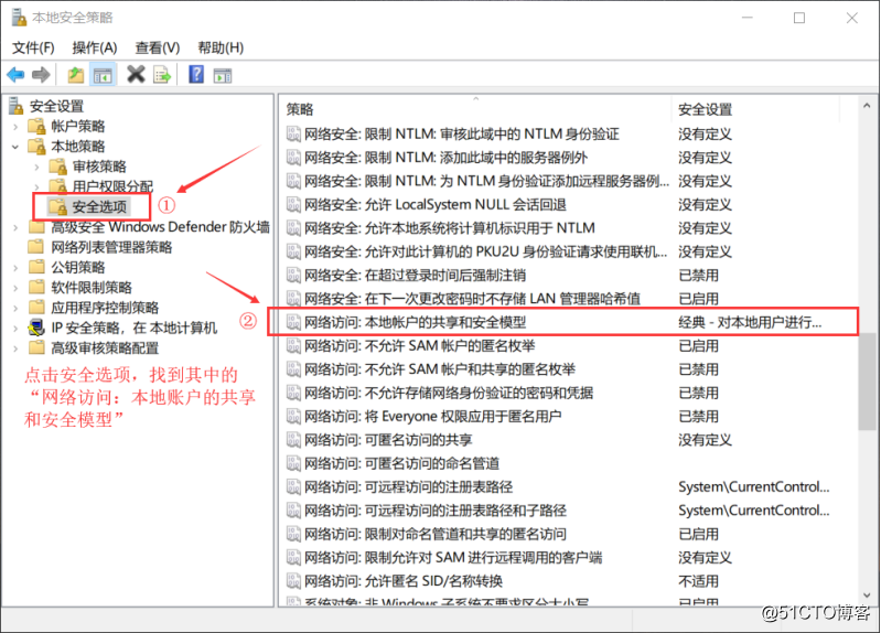 LAMP架构之手工编译安装Apache