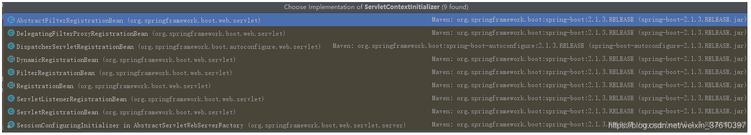 ServletContextInitializer实现的类