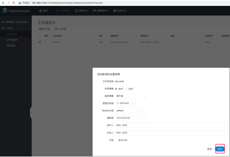 d0681888cadccaaaaa5659b0ca9f19fa.png