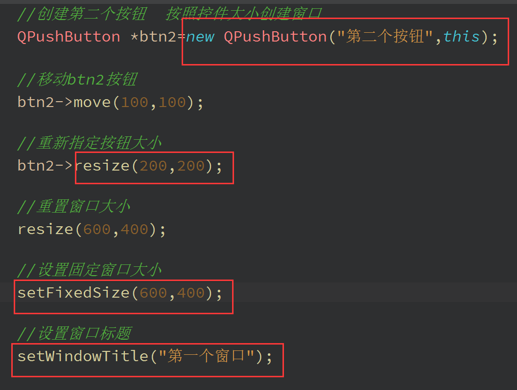 Qt中按钮的创建方法及自定义按钮实现-CSDN博客
