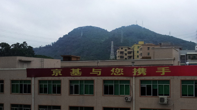 第一次走绿道，从长岭陂到梅林水库